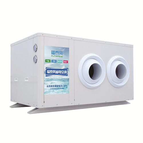 車(chē)間降溫 蒸發(fā)冷省電空調(diào)-FTF-05B吊柜射流款